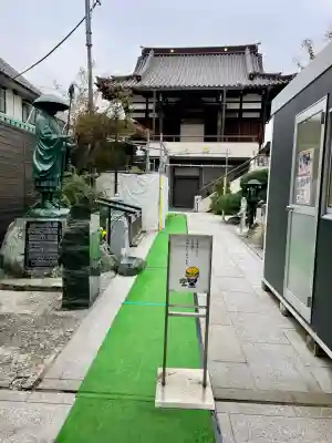 真光寺(東京都)