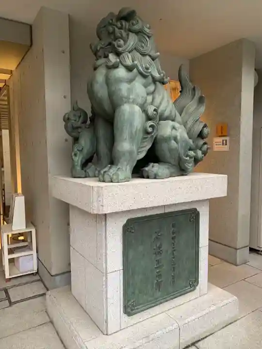 水天宮(東京都)