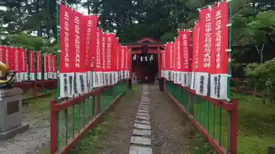 中宮祠稲荷神社(栃木県)