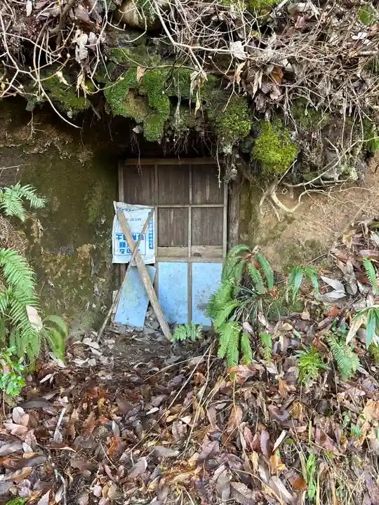 衆良神社(京都府)