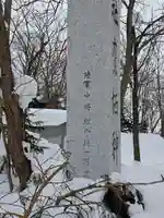 鷹栖神社のその他建物