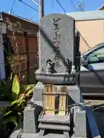 本昌寺(京都府)