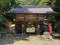 日龍峯寺(高澤観音)(美濃清水)(岐阜県)