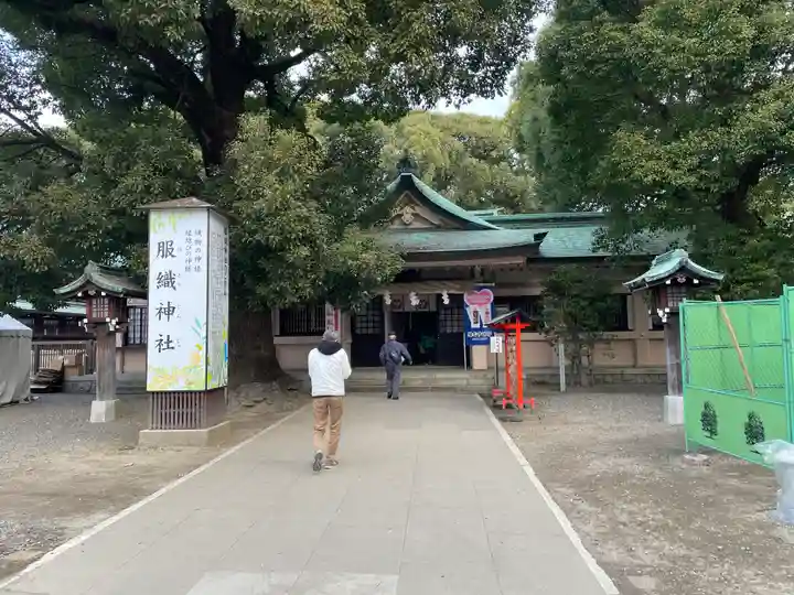 服織神社(真清田神社境内社)(愛知県)