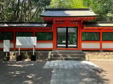 大尾神社の本殿・本堂