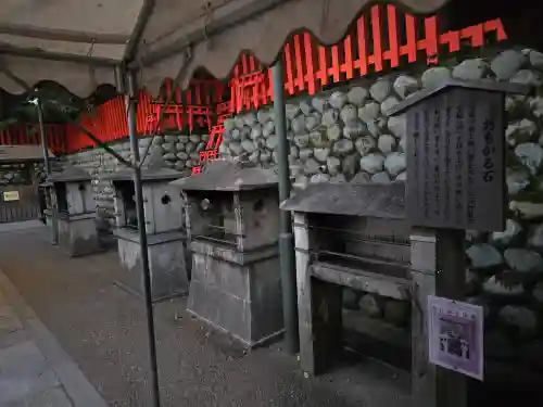 伏見稲荷大社 奥社奉拝所(京都府)