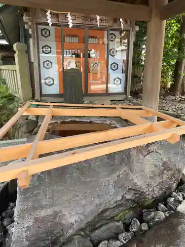 伊勢山皇大神宮(神奈川県)