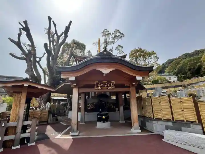 福祥寺(須磨寺)(兵庫県)