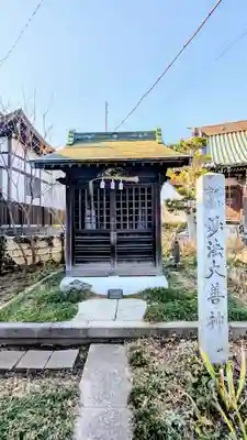 安世院のその他建物