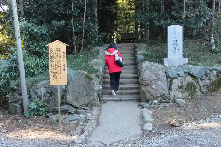 香取神宮(千葉県)
