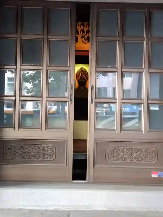 寳生院(東京都)