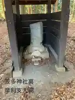 波多神社(長野県)