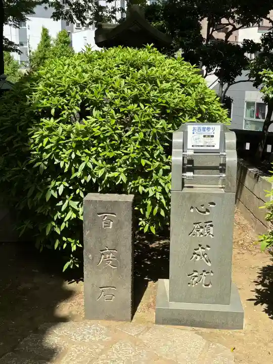 待乳山聖天(本龍院)の{uncategorized: "未分類", other: "その他", undefined: "問題あり", building: "その他建物", grave: "お墓", sacred_gate: "鳥居", guardian: "狛犬", statue: "像", buddha: "仏像", history: "歴史", nature: "自然", garden: "庭園", animal: "動物", pagoda: "塔", temizu: "手水舎", mountain_gate: "山門・神門", sanctuary: "本殿・本堂", subordinate: "末社・摂社", art: "芸術", scenery: "景色", jizo: "地蔵", ema: "絵馬", goshuin: "御朱印", omikuji: "おみくじ", items: "授与品その他", amulet: "お守り", goshuincho: "御朱印帳", eats: "食事", festival: "お祭り", votive_dance: "神楽", shichigosan: "七五三参", wedding: "結婚式", experience: "体験その他", initially: "初詣", around: "周辺", anti_infection: "感染症対策"}