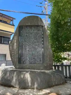 庄内神社(大阪府)