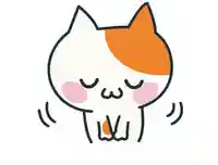 阿邪訶根神社(福島県)