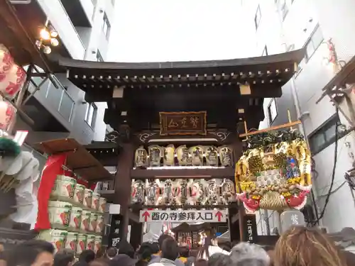 長國寺のその他建物