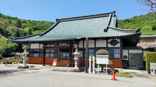 明鏡山龍雲寺(栃木県)