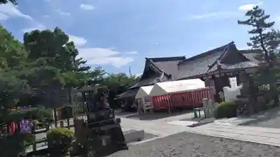 出雲大神宮(京都府)