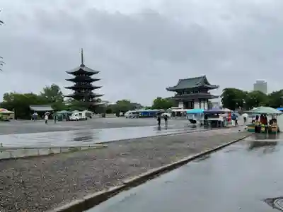 覚王山 日泰寺(愛知県)