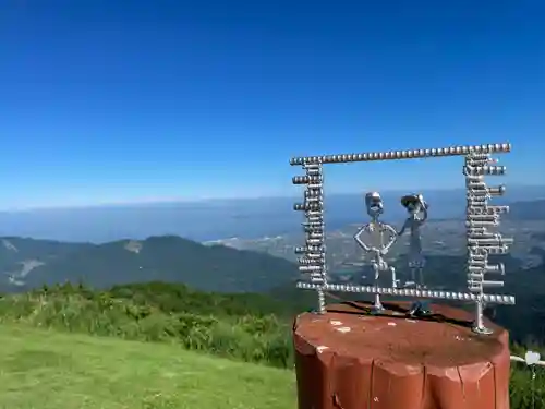 雲辺寺(徳島県)
