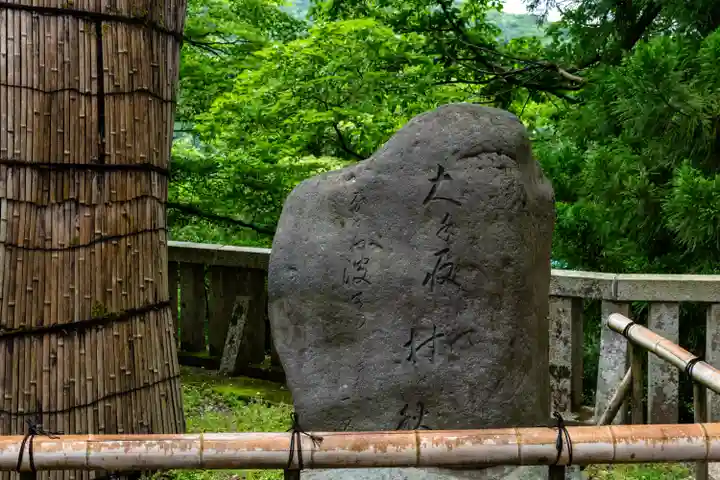 白山比咩神社(石川県)