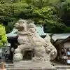 根岸八幡神社(神奈川県)