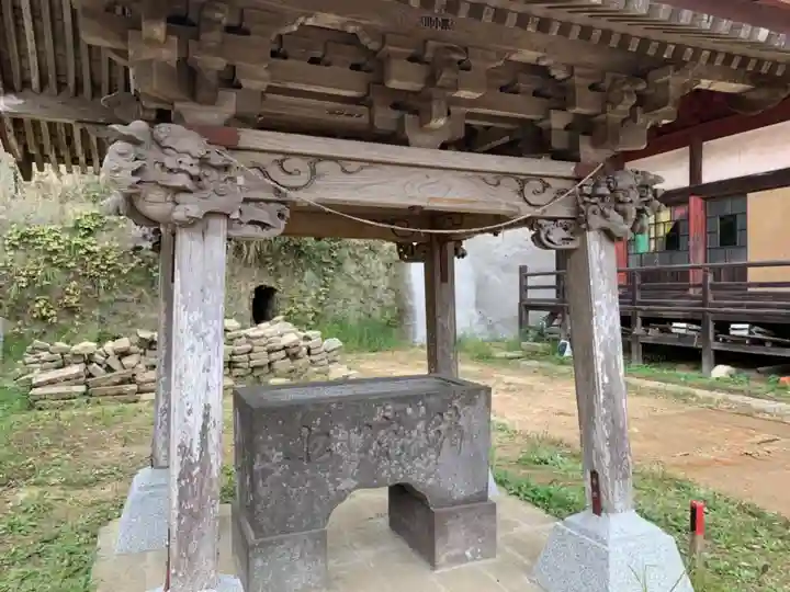 飯尾寺の手水舎