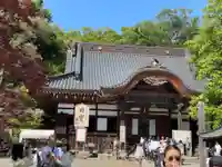 深大寺の歴史