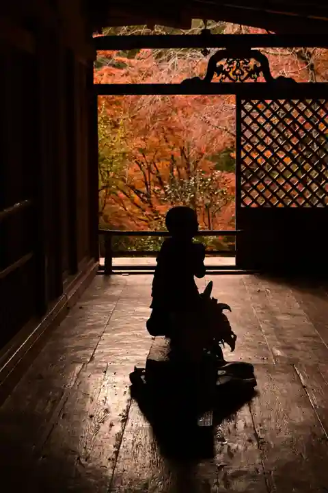 高山寺(京都府)