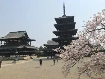 法隆寺の{uncategorized: "未分類", other: "その他", undefined: "問題あり", building: "その他建物", grave: "お墓", sacred_gate: "鳥居", guardian: "狛犬", statue: "像", buddha: "仏像", history: "歴史", nature: "自然", garden: "庭園", animal: "動物", pagoda: "塔", temizu: "手水舎", mountain_gate: "山門・神門", sanctuary: "本殿・本堂", subordinate: "末社・摂社", art: "芸術", scenery: "景色", jizo: "地蔵", ema: "絵馬", goshuin: "御朱印", omikuji: "おみくじ", items: "授与品その他", amulet: "お守り", goshuincho: "御朱印帳", eats: "食事", festival: "お祭り", votive_dance: "神楽", shichigosan: "七五三参", wedding: "結婚式", experience: "体験その他", initially: "初詣", around: "周辺", anti_infection: "感染症対策"}