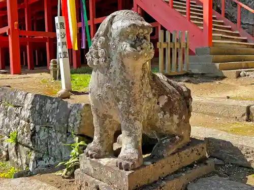 達谷西光寺の狛犬