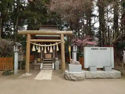 水戸八幡宮の鳥居