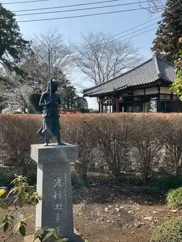 慈光寺(弓田ポックリ不動尊)(茨城県)