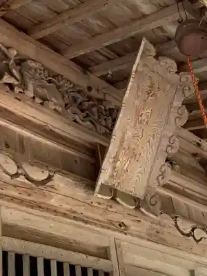 若草木神社(福島県)