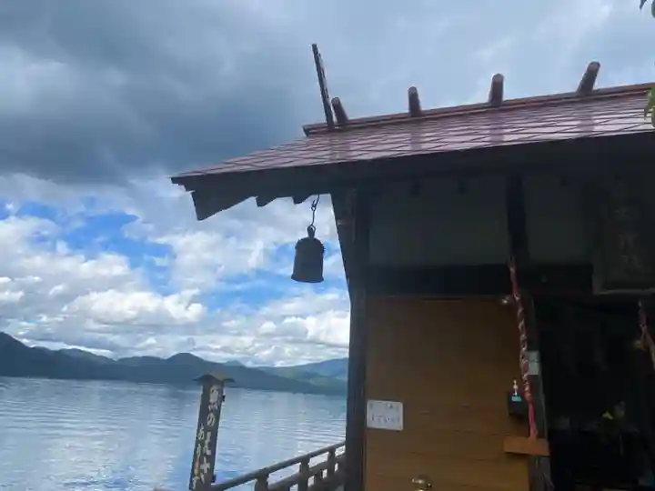 浮木神社(秋田県)