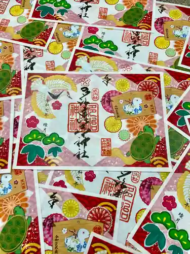 多治速比売神社(大阪府)