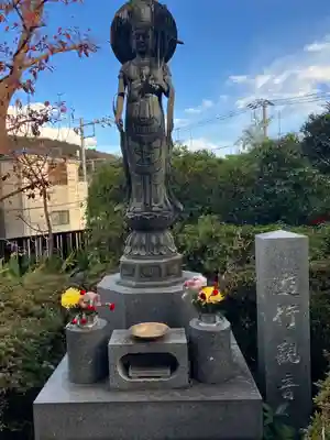 光照寺(神奈川県)
