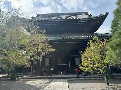 知恩院(京都府)