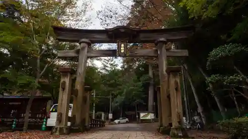 鳥取東照宮（樗谿神社）の鳥居