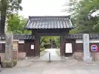 宝円寺(石川県)