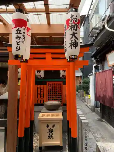 法善寺(大阪府)