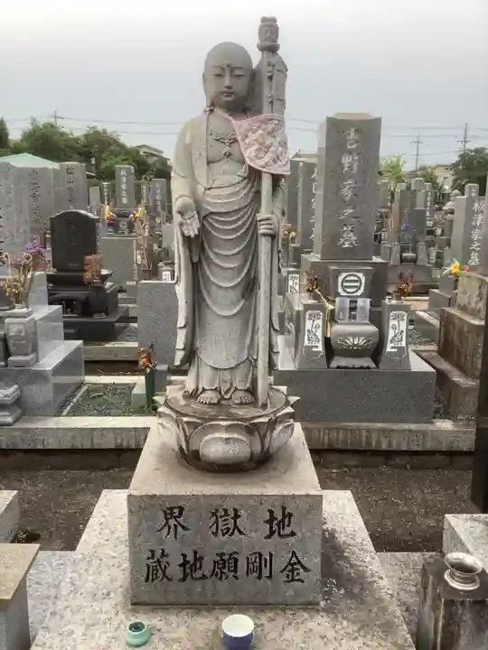 永泉寺(愛知県)