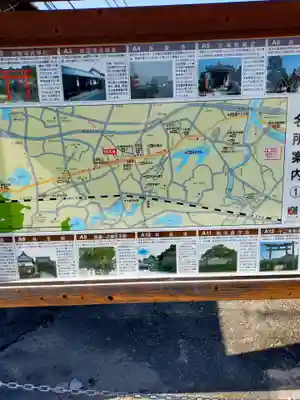 市場稲荷神社(大阪府)