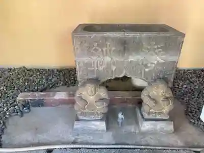 菊名神社の手水舎