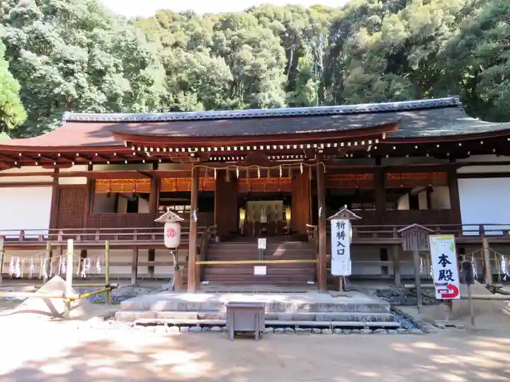 宇治上神社の本殿・本堂