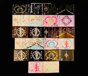 常真寺(千葉県)(2022年02月23日(水) 19時04分28秒投稿)