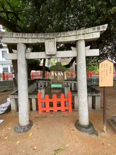 天津神社の鳥居