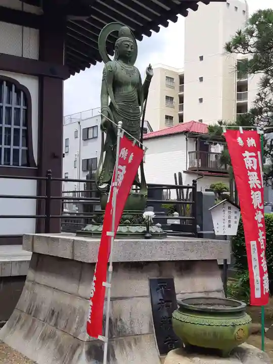 長全寺(千葉県)