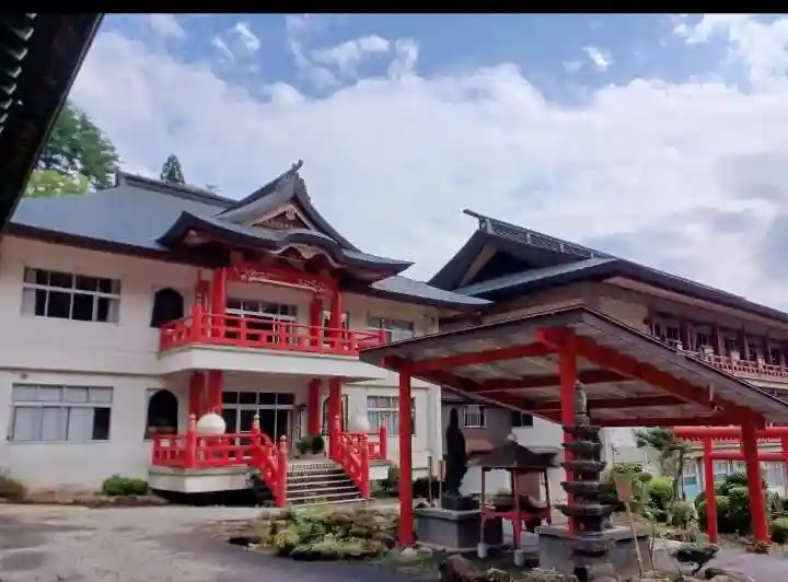 白狐山光星寺(山形県)