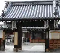 上徳寺の山門・神門